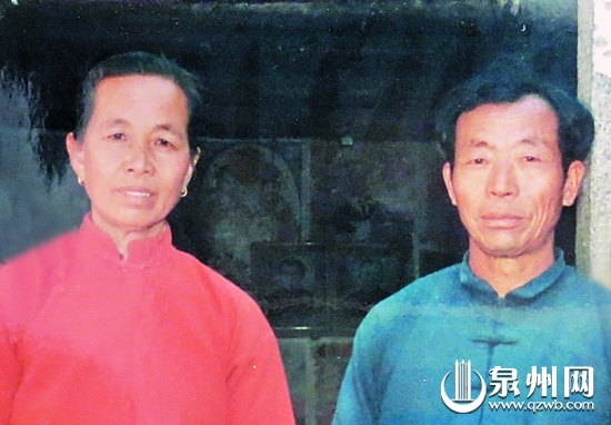 夫妻倆勤儉恩愛(ài)一生