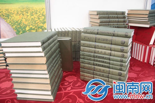 價(jià)值400.4萬(wàn)元的圖書《中國(guó)地方志叢書》部分冊(cè)集