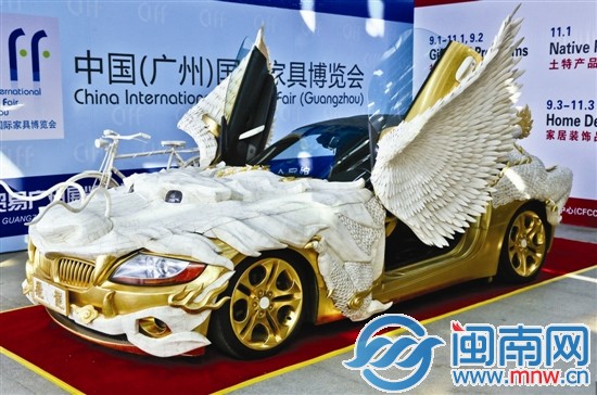 土豪金寶馬