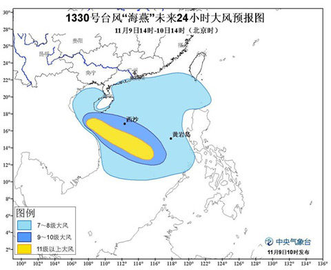 “海燕”未來(lái)24小時(shí)大風(fēng)預(yù)報(bào)圖
