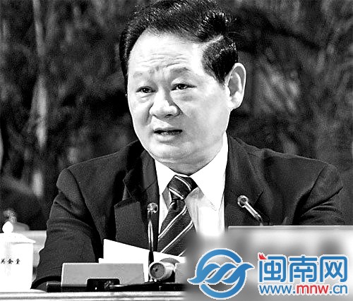 黃志光