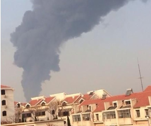 青島輸油管線(xiàn)泄漏爆燃已致22人死