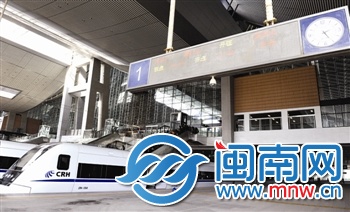昨日14時(shí)30分，D2317次從廈門北開往深圳北