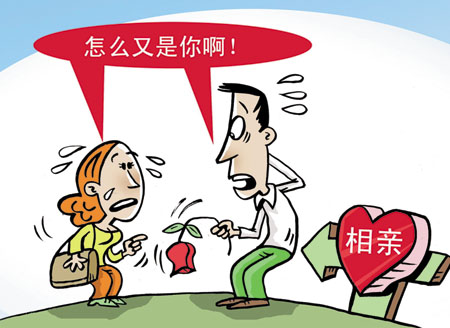 防女兒走眼 老媽嚴(yán)把關(guān)