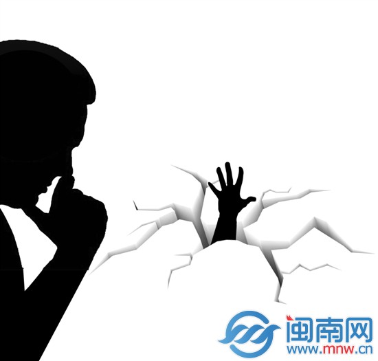 傳銷，放開我的女神