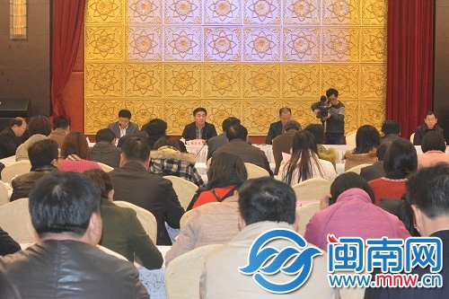 交易會(huì)上，南安市委書記黃南康致辭，副市長(zhǎng)黃景陽(yáng)對(duì)