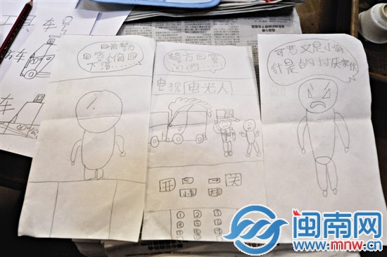 小澤煒家前陣子遭過(guò)賊，所以他的畫(huà)里充滿(mǎn)對(duì)小偷的憤怒