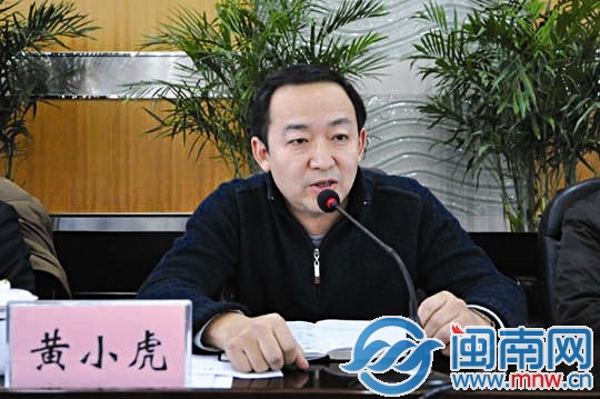 安徽軍工集團(tuán)原董事長(zhǎng)被查處