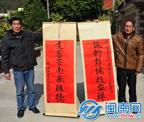 好聯(lián)好書法，喜慶情意濃