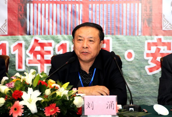 最高人民法院咨詢(xún)委員會(huì)原秘書(shū)長(zhǎng)劉涌