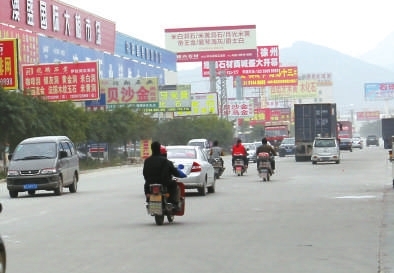 無(wú)交通標(biāo)志、標(biāo)線