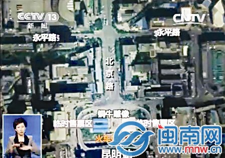 調(diào)動一切資源、采取一切手段，徹底查清案情