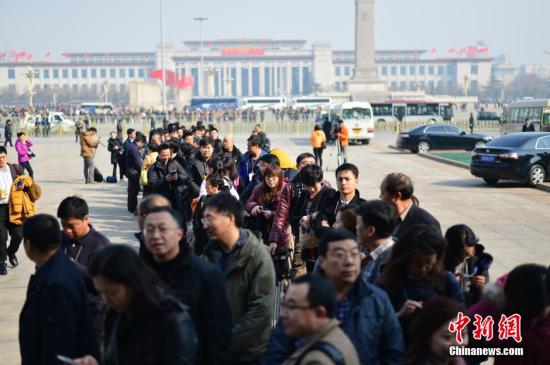 全國(guó)政協(xié)十二屆二次會(huì)議下午3時(shí)開幕