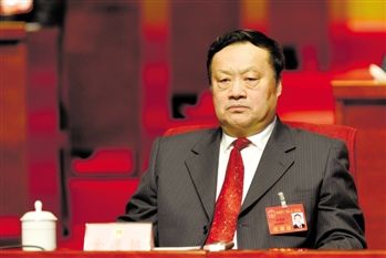 金道銘