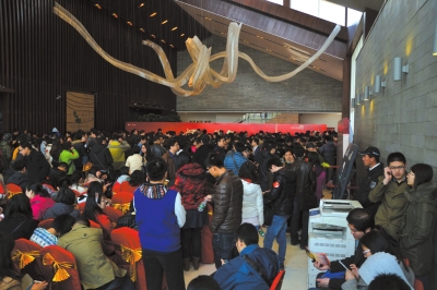 北京一樓盤(pán)每平米降價(jià)3000元銷售引千人搶購(gòu)