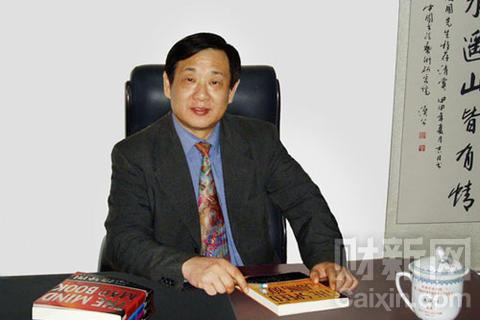 中國出版集團(tuán)副總裁王俊國