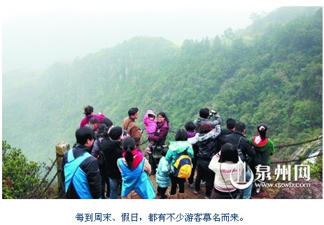 QQ圖片20140504154112