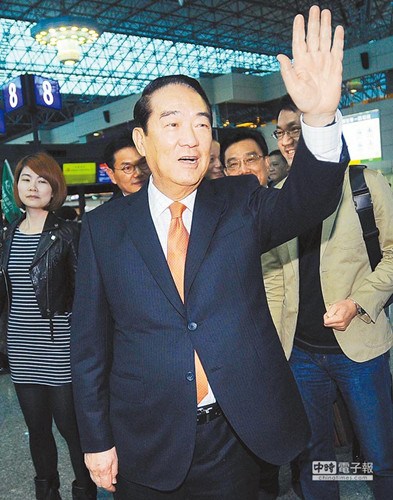 習(xí)近平會見親民黨主席宋楚瑜
