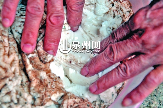 內(nèi)部細膩雪白如脂