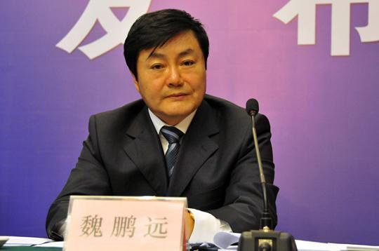 國(guó)家能源局煤炭司副司長(zhǎng)魏鵬遠(yuǎn)。