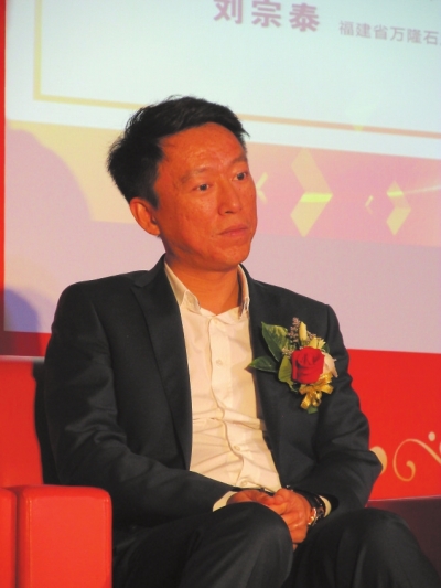 楊加強(qiáng)