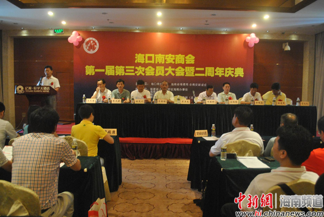 ?？谀习采虝?huì)成立兩周年2