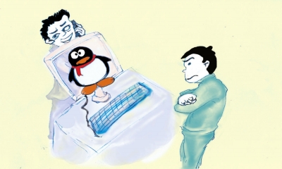 陳振制