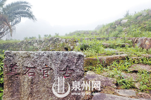 向陽鄉(xiāng)的五臺(tái)樂山古官道，是當(dāng)年泉州通往福州的必經(jīng)