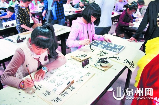 惠安實驗小學(xué)豐富多彩的書法第二課堂