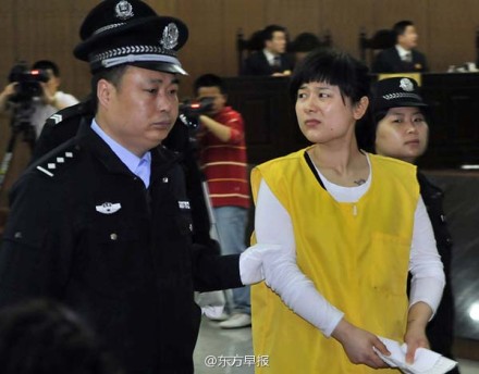 吳英緩刑二年已期滿，代理人稱“獄中表現(xiàn)良好已申請