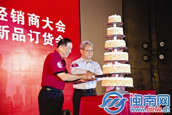 中糧集團行業(yè)資深總經(jīng)理、中土畜總經(jīng)理、中茶公司董
